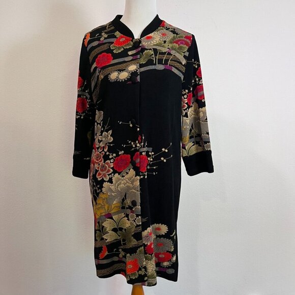 Draper's and Damon's Jacket Dinner Date Asian Garden Moonlight Modest - Picture 2 of 7